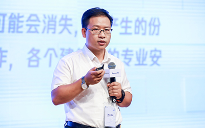 现场授牌！北京尊龙凯时亮相腾讯全球数字生态大会，助力智能建筑的“未来经济”