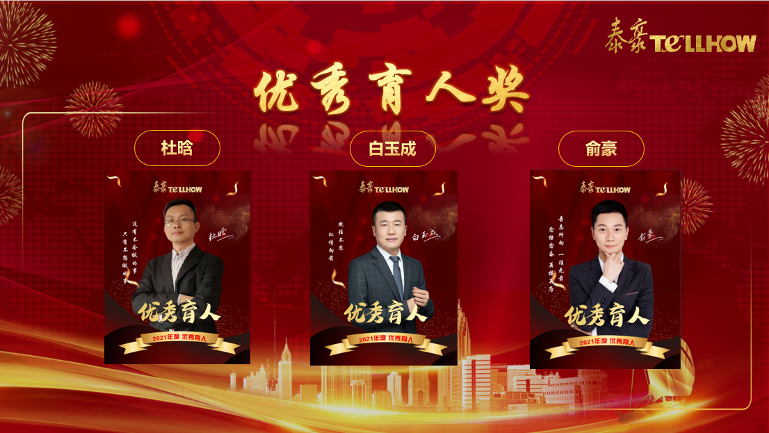 图片9.png 图片9.png