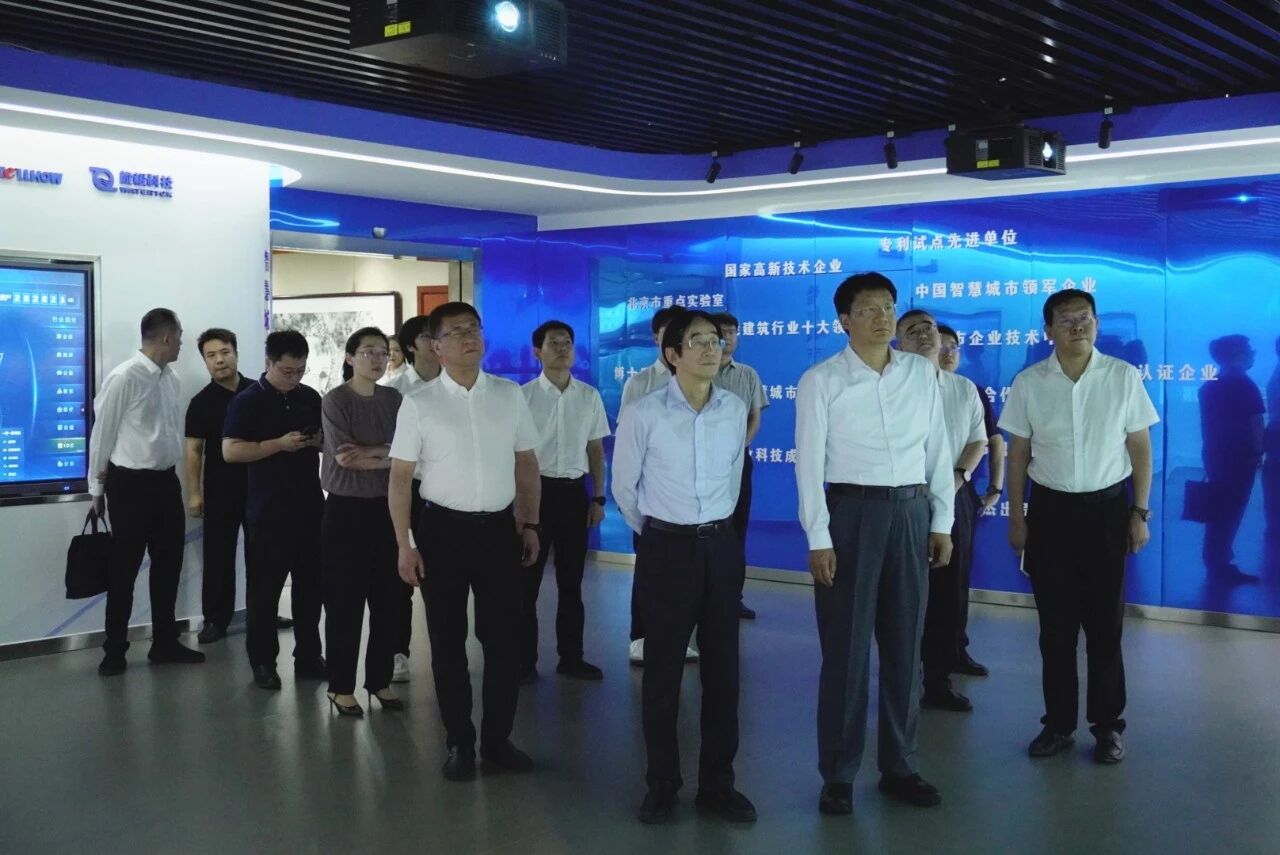南昌市委副书记、市长高世文调研尊龙凯时—以AI赋能韧性城市建设情况