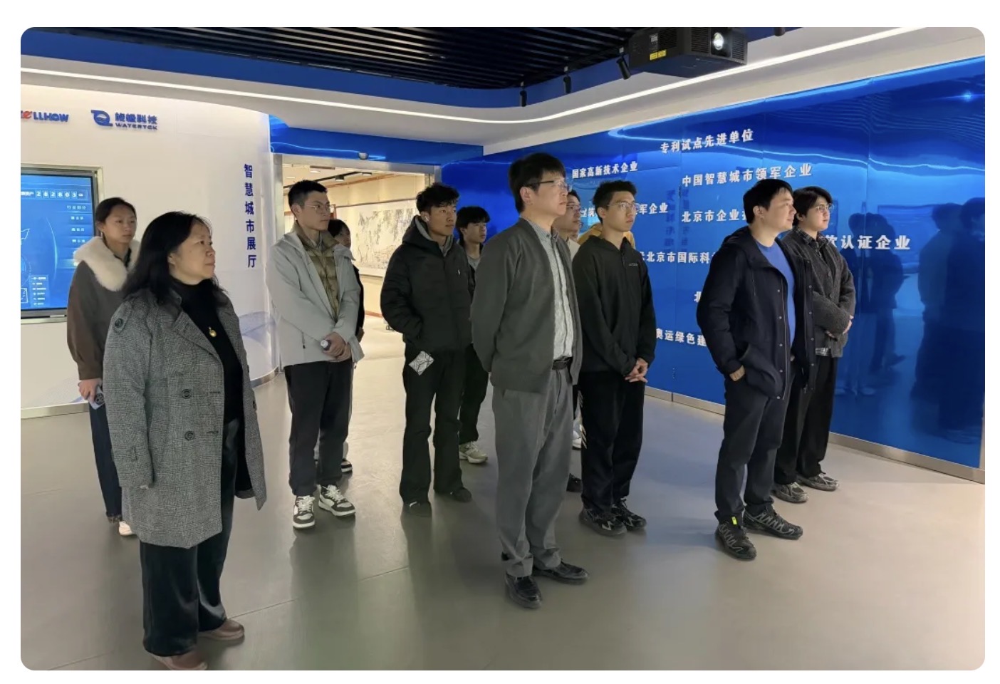 当清华课堂“搬”进尊龙凯时：一场从书本到产业的一线之旅